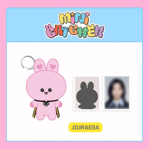 DREAMCATCHER (드림캐쳐) MINI CATCHER MD - [PLUSH KEYRING]