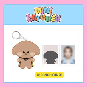 DREAMCATCHER (드림캐쳐) MINI CATCHER MD - [PLUSH KEYRING]
