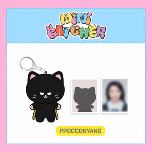 DREAMCATCHER (드림캐쳐) MINI CATCHER MD - [PLUSH KEYRING]