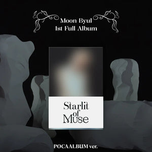 MOON BYUL (문별) 1ST FULL ALBUM - [STARLIT OF MUSE] (POCAALBUM VER.)