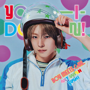 [PRE-ORDER] NCT WISH (엔시티 위시) JAPAN ALBUM - [YO-I-DON! / BOY MEETS GIRL] (Limited Ver.) - EVE PINK K-POP