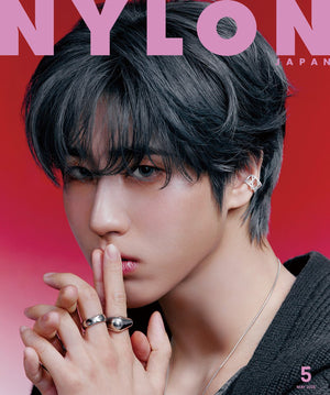 NYLON JAPAN - MAY 2025 [COVER: HAN (STRAY KIDS)]