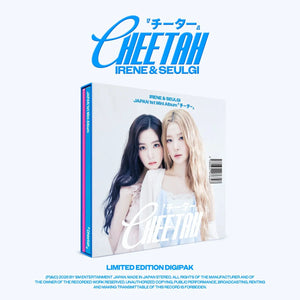 [PRE-ORDER] IRENE & SEULGI (아이린 & 슬기) Japan 1st Mini Album - [CHEETAH] (Digipak Limited Edition + TOWER RECORDS POB)