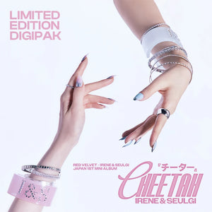 [PRE-ORDER] IRENE & SEULGI (Red Velvet) Japan 1st Mini Album - [CHEETAH] (Digipak Limited Edition)