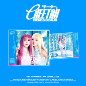 [PRE-ORDER] IRENE & SEULGI (아이린 & 슬기) Japan 1st Mini Album - [CHEETAH] (Standard Edition + TOWER RECORDS POB)