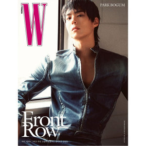 [PRE-ORDER] W (더블유) - 2026 Vol.11 [COVER: Park Bo-Gum]