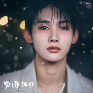 &TEAM (앤팀) 2ND JAPAN ALBUM - [Yukiakari]