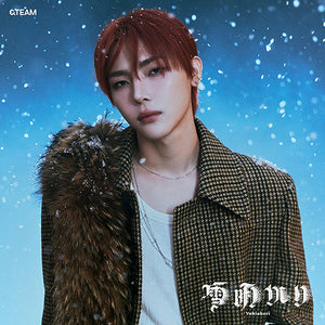 &TEAM (앤팀) 2ND JAPAN ALBUM - [Yukiakari]