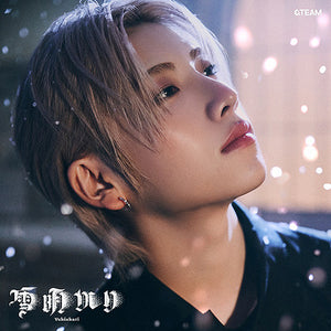 &TEAM (앤팀) 2ND JAPAN ALBUM - [Yukiakari]