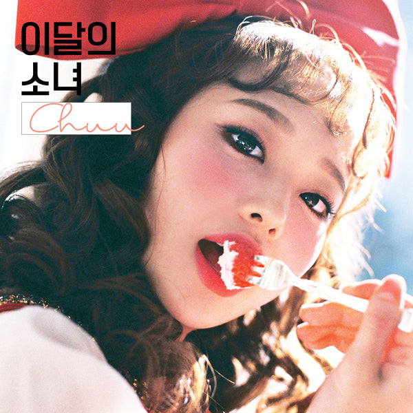 LOONA (이달의 소녀) ALBUM - [CHUU] - Eve Pink K-POP