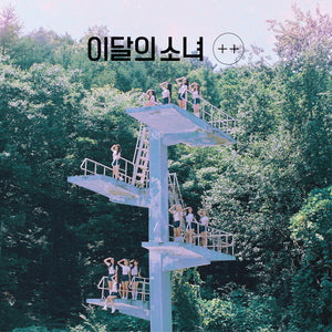 LOONA (이달의 소녀) 4TH MINI ALBUM - [&] – EVE PINK K-POP