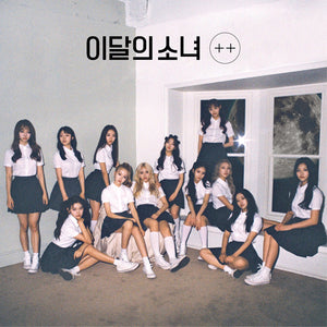 LOONA (이달의 소녀) 4TH MINI ALBUM - [&] – EVE PINK K-POP