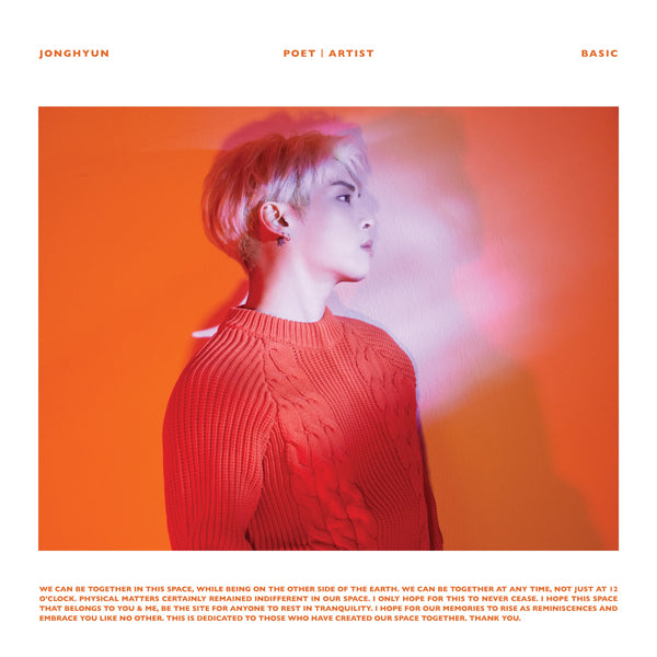 JONGHYUN (종현) ALBUM - [Poet l Artist] - Eve Pink K-POP