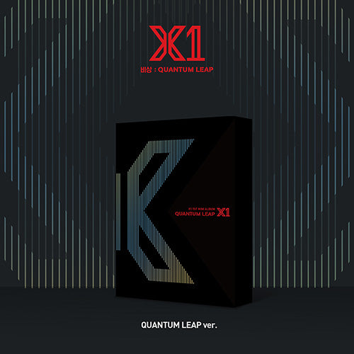 X1 (엑스원) 1ST MINI ALBUM - [비상 : QUANTUM LEAP] - Eve Pink K-POP