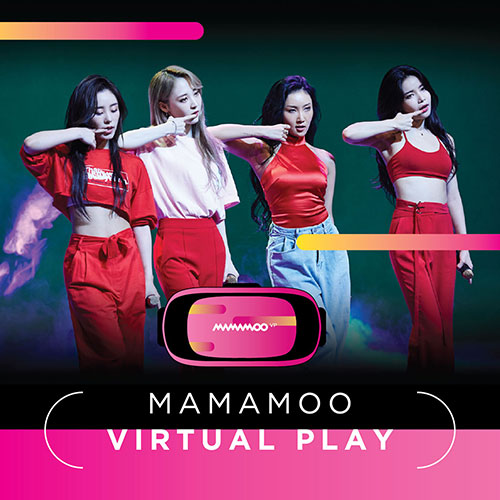 MAMAMOO (마마무) - CONCERT VP (Virtual Play) ALBUM - Eve Pink K-POP