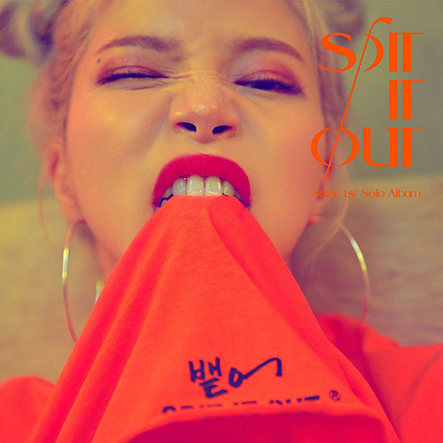 Eve Pink K-POP