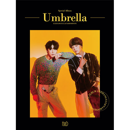 H&D (한결,도현) - SPECIAL ALBUM [Umbrella]