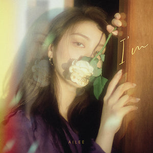 Ailee (에일리) 5TH MINI ALBUM - [I'm]