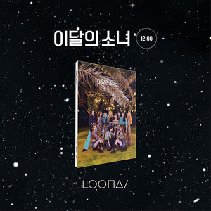LOONA (이달의 소녀) 3RD MINI ALBUM - [12:00]