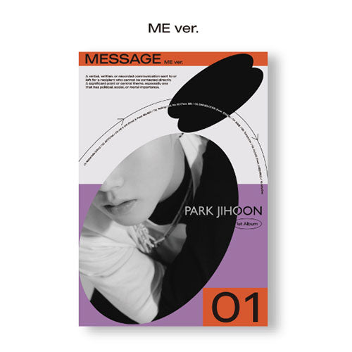 PARK JIHOON (박지훈) 1ST FULL ALBUM - [MESSAGE]