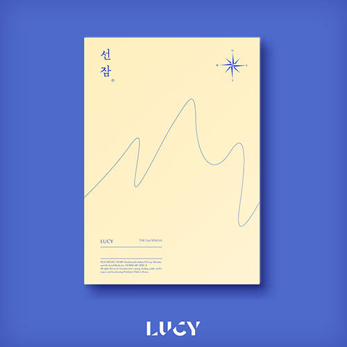 LUCY (루시) 2ND SINGLE ALBUM - [선잠]