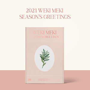 Weki Meki (위키미키) - [2021 SEASON’S GREETINGS] - EVE PINK K-POP