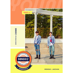 DONGKIZ (동키즈) 4TH SINGLE ALBUM - [Youniverse]