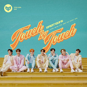 Great Guys (멋진녀석들) Special Album - [AGAIN]