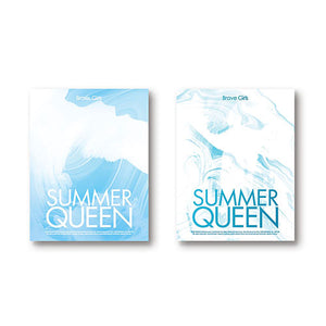 Brave Girls (브레이브걸스) 5TH MINI ALBUM - [Summer Queen]