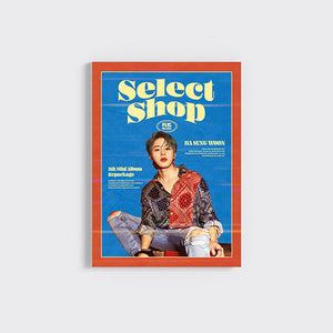 HA SUNG WOON (하성운) 5TH MINI REPACK ALBUM - [Select Shop]
