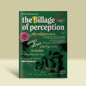 BILLLIE (빌리) 1ST MINI ALBUM - [the Billage of perception : chapter one]