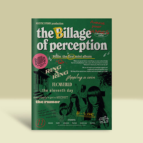 BILLLIE (빌리) 1ST MINI ALBUM - [the Billage of perception : chapter one]