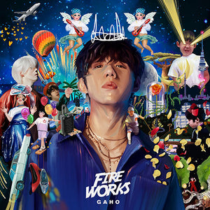 GAHO (가호) 1ST ALBUM - [FIREWORKS]