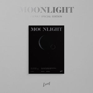 LUNA (루나) SPECIAL EDITION ALBUM - [MOONLIGHT]