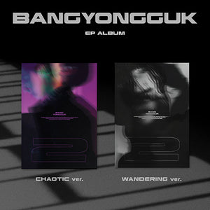 BANG YONGGUK (방용국) 2ND EP ALBUM - [2]