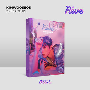KIM WOO SEOK (김우석) 3RD ALBUM - DESIRE [Reve]