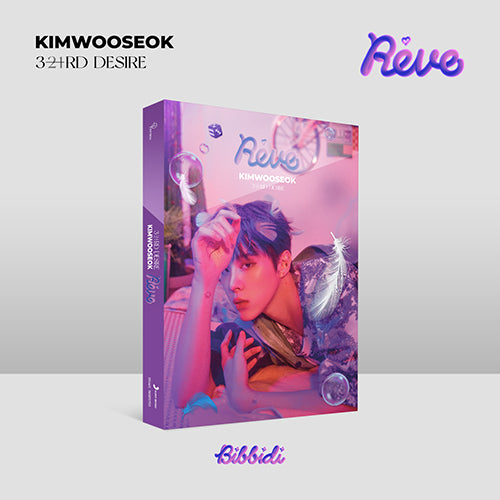 KIM WOO SEOK (김우석) 3RD ALBUM - DESIRE [Reve]