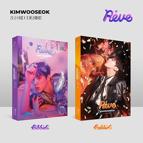 KIM WOO SEOK (김우석) 3RD ALBUM - DESIRE [Reve]