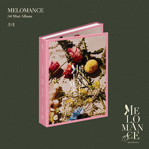 MELOMANCE (멜로망스) 7TH MINI ALBUM - [INVITATION : 초대]