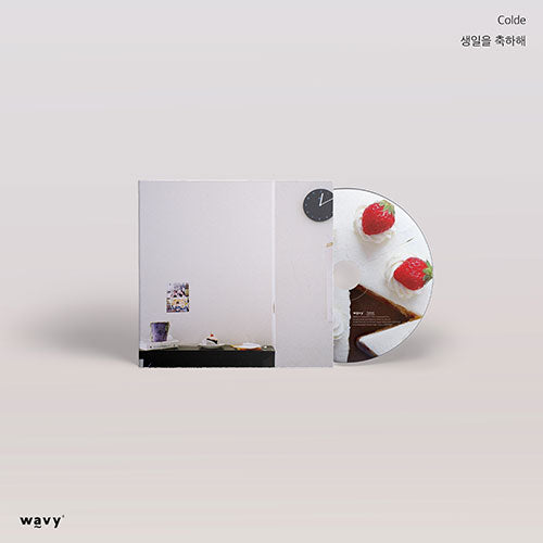COLDE (콜드) SINGLE ALBUM - [HAPPY BIRTHDAY]