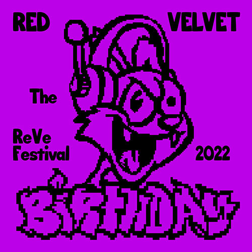 Red Velvet (레드벨벳) MINI ALBUM - [The ReVe Festival 2022 - Birthday] (Digipack Ver.)