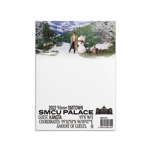 2022 WINTER SMTOWN ALBUM - [SMCU PALACE] (GUEST VER.)