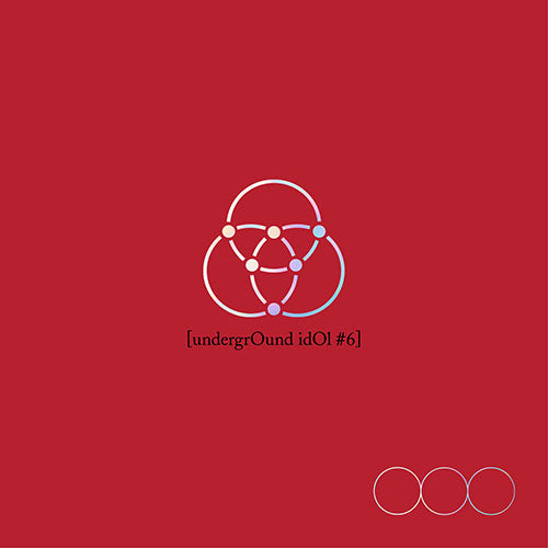 NINE (OnlyOneOf) - [undergrOund idOl #6] (+ EXCLUSIVE PHOTOCARD)