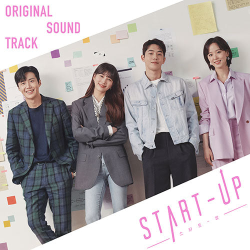 START-UP (스타트업) OST