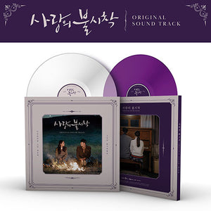CRASH LANDING ON YOU (사랑의 불시착) - OST ALBUM  (LP Ver.)