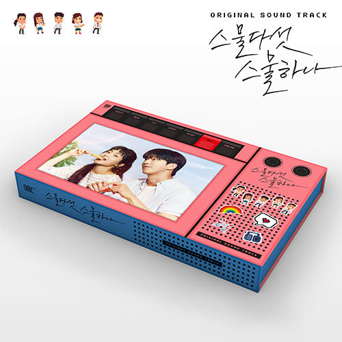 TWENTY FIVE, TWENTY ONE (스물다섯 스물하나) - OST ALBUM
