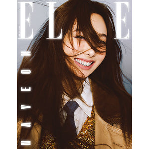 ELLE KOREA - OCT 2022 [COVER : NAYEON (TWICE)]