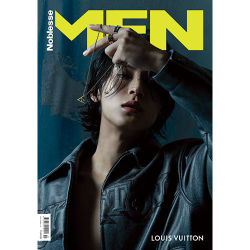 NOBLESSE MEN KOREA - MARCH 2023 [COVER : SEVENTEEN (MINGYU)]