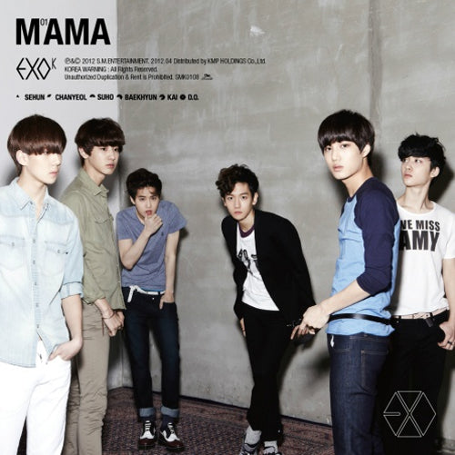 EXO-K (엑소케이) MINI ALBUM VOL. 1 - [MAMA]