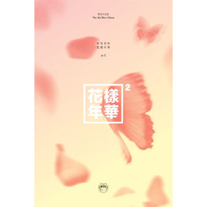 BTS (방탄소년단) 4TH MINI ALBUM - [THE MOST BEAUTIFUL MOMENT IN LIFE / HYYH PT.2] - Eve Pink K-POP